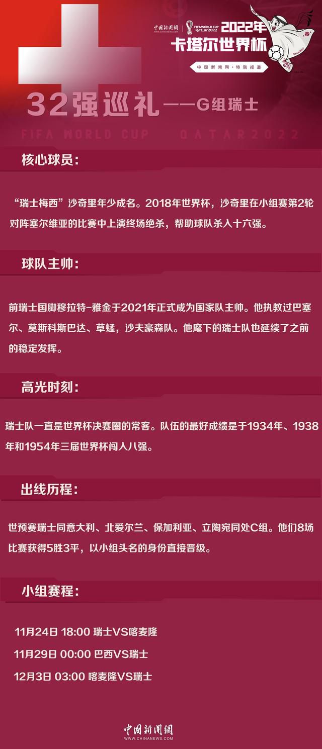 预告中小狗妮蔻从刚出生到长大一直陪伴在主人身边，看到主人被藏獒攻击，奋不顾身冲上去;拯救主人，最后不幸重伤